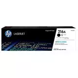 Картридж HP 216A (W2410A)