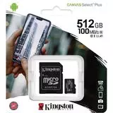 Карта памяти MicroSDXC 512Gb Class 10 UHS-I U3 + адаптер (Kingston Canvas Select) (SDCS2/512GB)