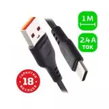 Кабель USB2.0 AM -> Type-C, 1m (GoPower) черный (00-00018566)