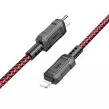 USB-кабель Type-C - Apple 8pin 1м. (HOCO) X94 Leader, PD 20W, оплетка, красный (6931474794215)