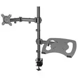 Кронштейн для монитора/ноутбука 13"-27" 4 ст. свободы, (Cactus CS-VM-LH07-BK) черный