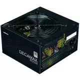 Блок питания 600W (Zalman) (ZM600-LX3)
