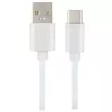 Кабель USB2.0 AM -> Type-C, 1m (PERFEO, U4704) белый
