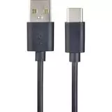 Кабель USB2.0 AM -> Type-C, 2m (PERFEO, U4707) черный