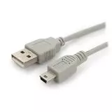 Кабель USB2.0 AM -> Mini-BM 5pin, 0.9m (Gembird) серый (CC-USB2-AM5P-3-N)