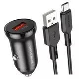 Автомобильное зарядное устройство Borofone BZ18, USB A, QC3.0 (18W), черный + кабель Type-C (6974443384864)