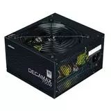 Блок питания 700W (Zalman) (ZM700-LX3)
