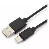 Кабель USB2.0 AM -> Type-C, 0,5m (Cablexpert) черный, пакет (GCC-USB2-AMCM-0.5M)