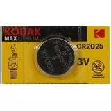 Батарейка CR2025 KODAK MAX Lithium, упаковка 5 шт. цена за 1 шт.