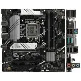Материнская плата ASUS PRIME B760M-A-CSM