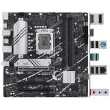 Материнская плата ASUS PRIME B760M-A D4-CSM