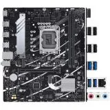 Материнская плата ASUS PRIME B760M-R D4