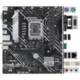 Материнская плата ASUS PRIME H610M-A WIFI