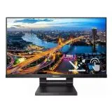 Монитор 21.5" Philips 222B1TC (222B1TC/00)