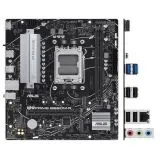 Материнская плата ASUS PRIME B650M-R