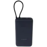 Внешний аккумулятор Xiaomi Power Bank 20000 Integrated Cable 30W Blue (BHR8975GL)