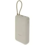 Внешний аккумулятор Xiaomi Power Bank 20000 Integrated Cable 30W Tan (BHR8851GL)