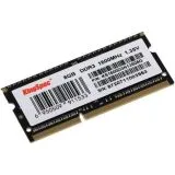 Оперативная память для ноутбука 8Gb DDR3L-1600MHz (Kingspec) (KS1600D3N13508G)