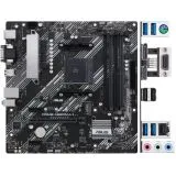 Материнская плата ASUS PRIME A520M-A II/CSM