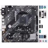 Материнская плата ASUS PRIME A520M-E/CSM