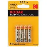 Батарейка (размер AAA, LR03) Kodak Ultra Digital - упаковка 4шт, цена за 4шт