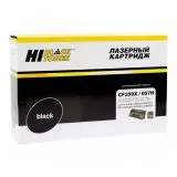 Картридж HP CF259X/057H (Hi-Black) с чипом (HB-CF259X/057H)