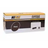 Картридж Drum Unit Pantum M6700/P3010 (барабан передачи изображений) (Hi-Black) (HB-DL-420)
