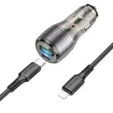 Автомобильное зарядное устройство Borofone BZ30 Absolute, USB A+C, QC3.0, PD(30W), черный + кабель (6941991112522)