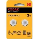 Батарейка CR-2016 Kodak упаковка 2 шт. цена за 2шт.