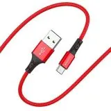 Кабель USB2.0 AM -> Micro-BM, 1m (Borofone) BX20 Enjoy, красный (6931474700803)
