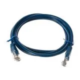 Патч-корд 1,5м. UTP 5e (Cablexpert) синий, медь (PP10-1.5M/B)