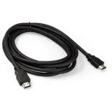 Кабель HDMI 3m (Exegate EX-CC-HDMI2-3.0 ver.2.0,  с позолоченными контактами) (EX287731RUS)
