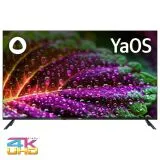 Телевизор 50" BBK 50LEX-8257/UTS2C