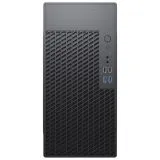 Корпус Foxline FZ-055-SX450-U32 450W