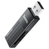 Картридер внешний USB2.0 HOCO HB20 (6931474735201)