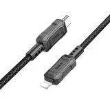 USB-кабель Type-C - Apple 8pin 1м. (HOCO) X94 Leader, PD 20W, оплетка, черный (6931474794208)