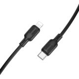 USB-кабель Type-C - Apple 8pin 1м. (Borofone) BX113 Lenny, PD 27W, силикон, черный (6941991115370)
