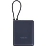 Внешний аккумулятор Xiaomi Power Bank 10000 Integrated Cable 33W Blue (BHR9341GL)