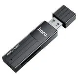 Картридер внешний USB3.0 HOCO HB20 (6931474735218)