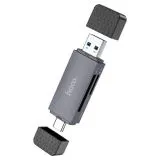 Картридер внешний USB3.0 HOCO HB45 Spirit (6942007620529)