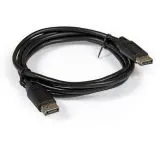 Кабель DisplayPort 1m, v1.2, ExeGate EX-CC-DP-1.0, черный (EX284911RUS)