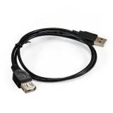 Кабель удлинитель USB2.0 AM -> AF, 0.75m (ExeGate EX-CC-USB2-AMAF-0.75) черный (EX294741RUS)