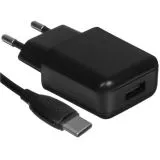 Зарядное устройство Borofone BA64A, + кабель Type-C, черный (6974443383881)