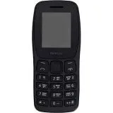 Мобильный телефон Nokia 105 DS Charcoal Grey (TA-1416) (SP01Z07Z1938Y)
