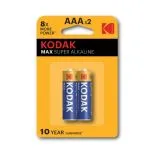 Батарейка (размер AAA, LR03) Kodak MAX - упаковка 2шт, цена за 2шт