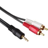 Кабель Audio 3.5мм -> 2 x RCA, 3м (Exegate EX-CCA-458-3.0) (EX225929RUS)