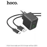 Зарядное устройство HOCO CS12A Ocean, USB A, QC 3.0, PD (18W), + кабель Type-C, черный (6942007603720)