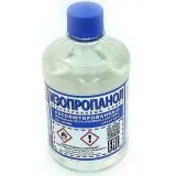 Спирт изопропиловый, флакон 500мл (Amperin)