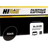 Drum Unit Pantum DL-5120 (барабан передачи изображений) (Hi-Black) (HB-DL-5120)
