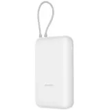 Внешний аккумулятор Xiaomi Power Bank 20000 Light Grey 22.5W (BHR9738GL)
